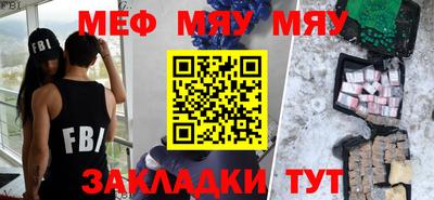 гашишное масло Шахты