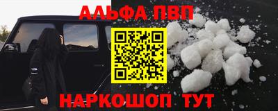 бутик Чебоксары