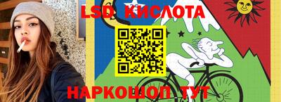 бутик Чебоксары
