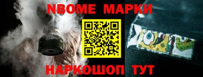 гашишное масло Шахты