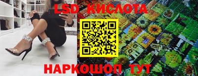 бутик Чебоксары