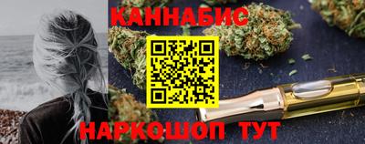 бутик Чебоксары