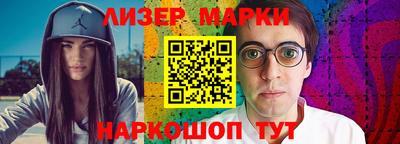 гашишное масло Шахты