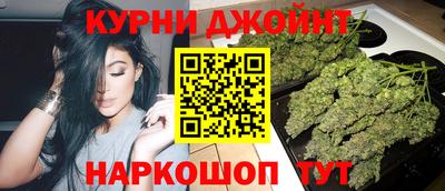 метамфетамин Чебаркуль