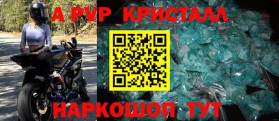 гашишное масло Шахты