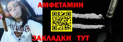 бутик Чебоксары