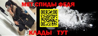 бутик Чебоксары
