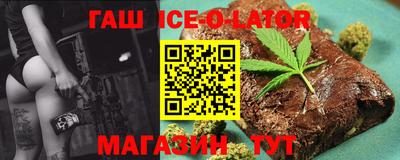 бутик Чебоксары